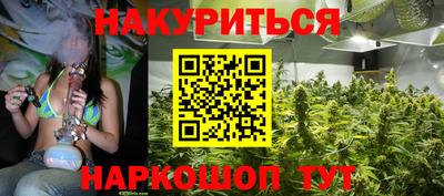 ALPHA-PVP Краснокаменск