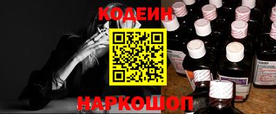 крисы Краснознаменск