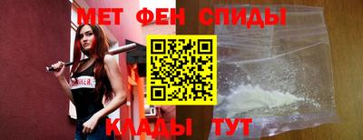 крисы Краснознаменск