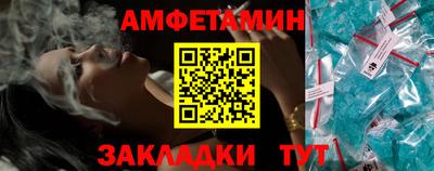 крисы Краснознаменск