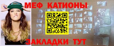 ALPHA-PVP Краснокаменск